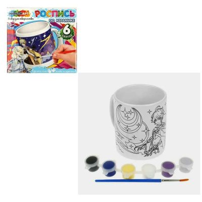 MUG-G Кружка для росписи, 6 цв. борьба стихий