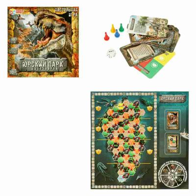 Юрский парк динозавров.Настольная игра-ходилка квадрат.40 карточек.270*270*55мм