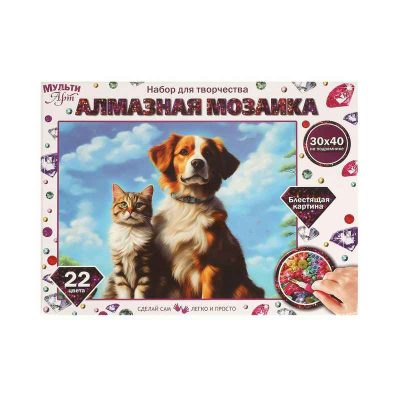 Алмазная мозаика 30*40 см с подрамником котик и собака