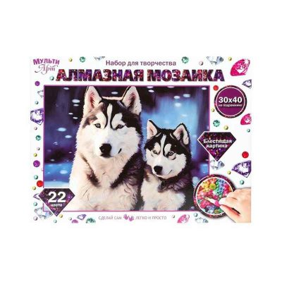 Алмазная мозаика 30*40 см с подрамником собака и щенок