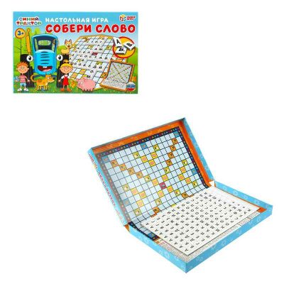 Синий трактор. Собери слово. Настольная игра. Коробка самосборная 295х195мм