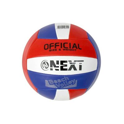 VB-2PVC280-2 Мяч волейбольный пвх 2 слоя, 22 см