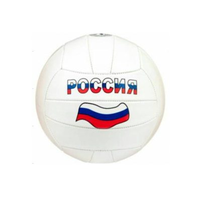 VB-2PVC280-RUS Мяч волейбольный россия, пвх 2 слоя, 22 см