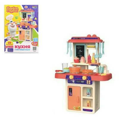 ZY983004-R Кухня БУБА свет-звук, вода, кор.35*49,5*14,5см