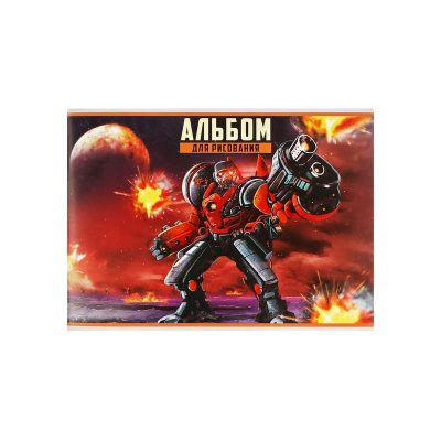 Альбом д/рис А4 20л на скреп Calligrata Робот, обл мел карт, вн бл офс 100г/м² 5666494